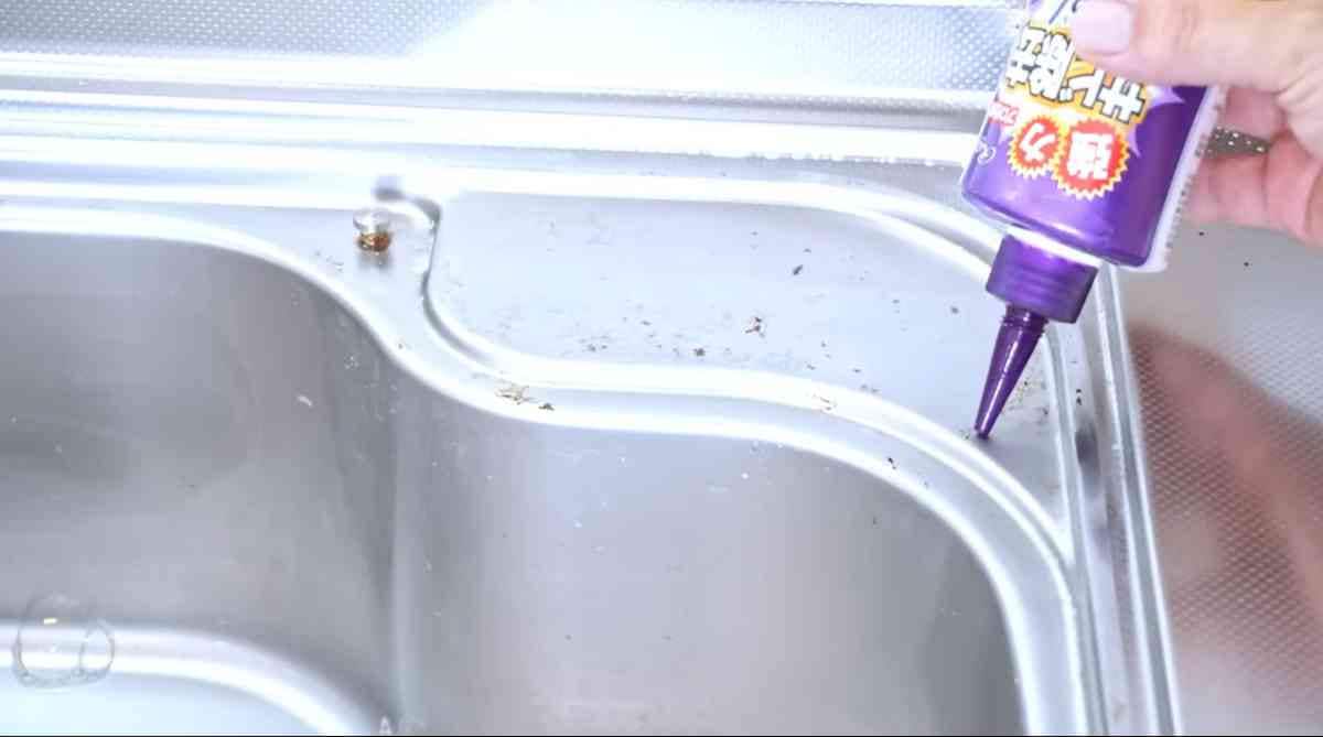 キッチンのサビ