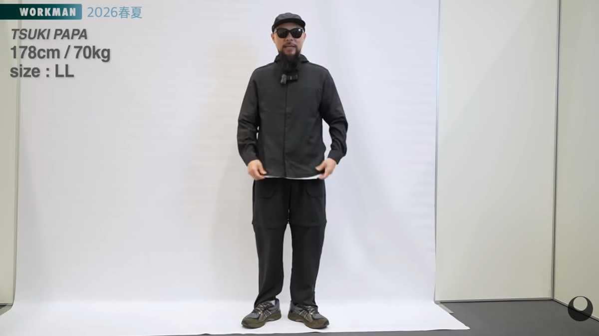 ワークマン「エックスシェルター(R)暑熱αデタッチフード長袖シャツ」は着心地抜群