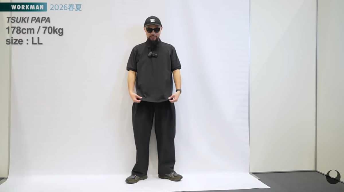 ワークマン「プラスガード半袖ポロシャツ」は夏のコーデに大活躍
