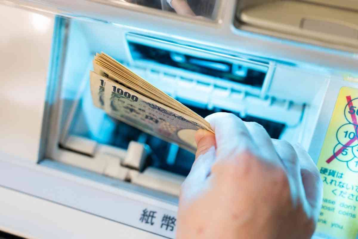  ATMで千円札を引き出す裏ワザ