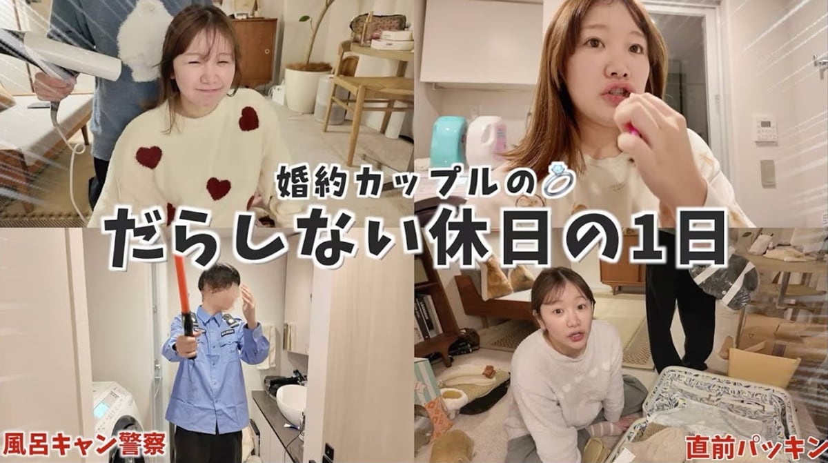 きりまる、モザイク忘れで丸見えに…「まってやばい」「今世紀1のやらかし」【話題のニュース3選】