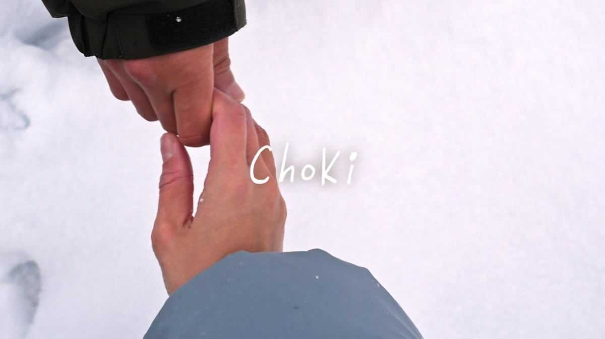 画像出典：YouTube（https://www.youtube.com/watch?v=EifIafX5cUQ）