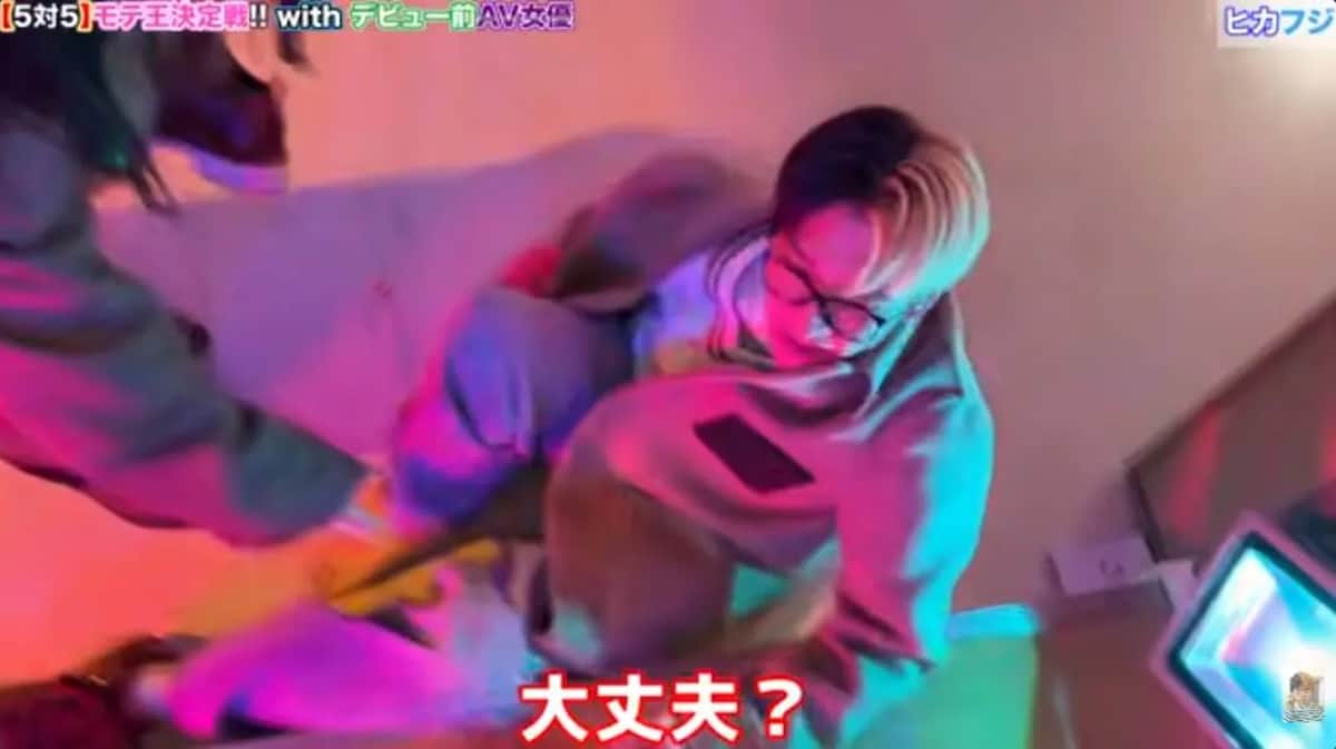 画像出典：YouTube（https://www.youtube.com/watch?v=xqinfyRDUTQ&t=10244s）