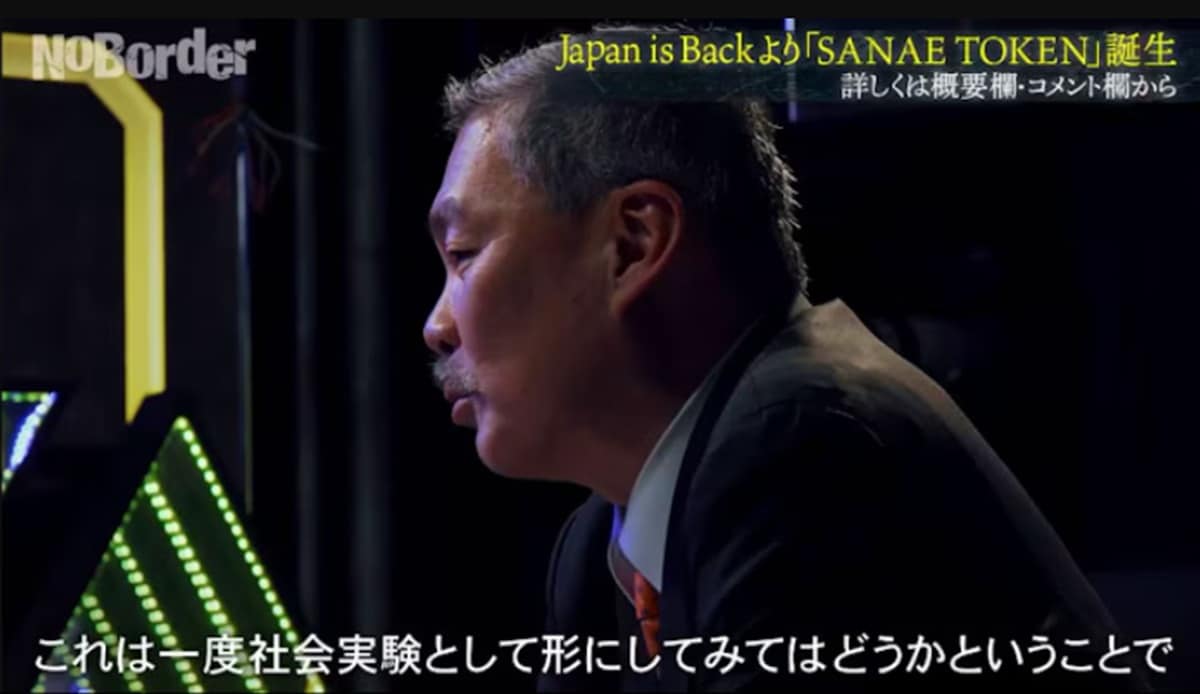 画像出典：YouTube（https://www.youtube.com/@NoBorder_jp）