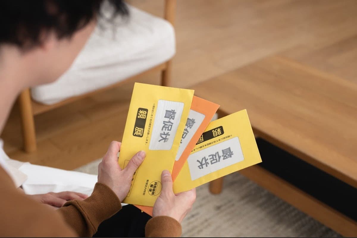 【隣人トラブル】滞納逃れで住所を悪用？！覚えのない大量の督促状に被害者が取った賢い対応策とは？