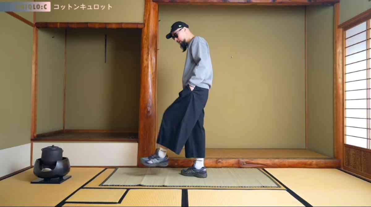 ユニクロの「コットンキュロット」