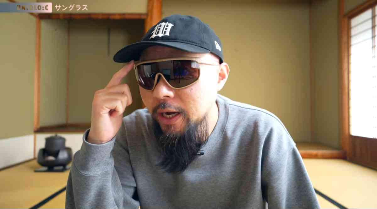 ユニクロ┃サングラス/シールド