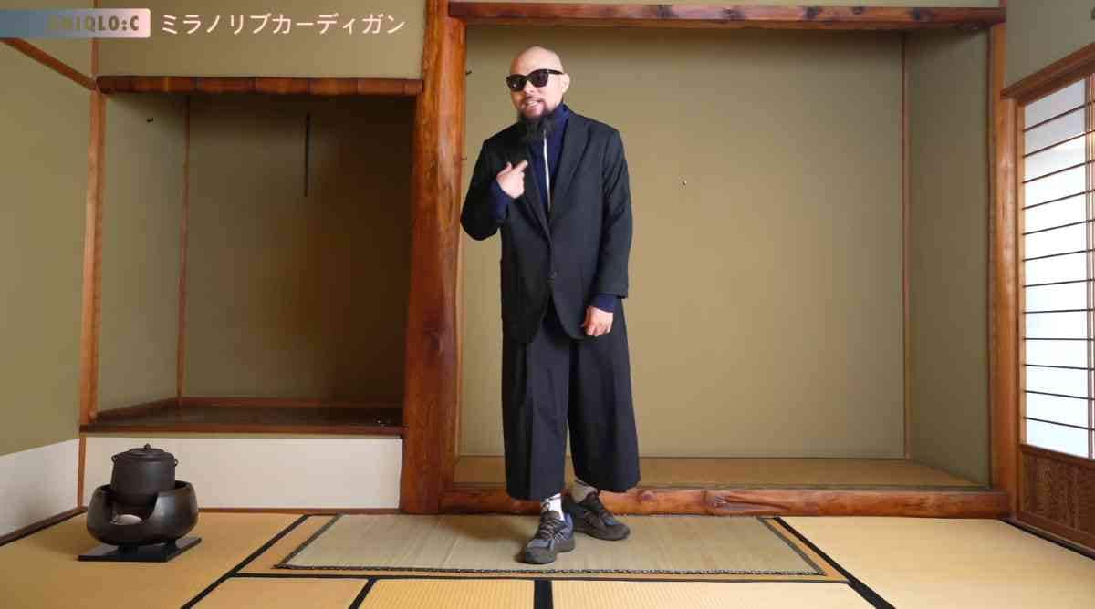 ミラノリブフルジップカーディガン