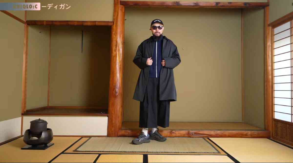 ミラノリブフルジップカーディガン