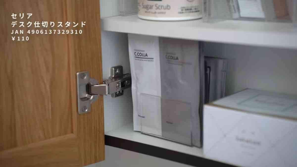 「デスク仕切りスタンド」