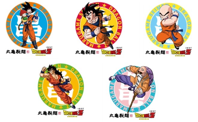 「丸亀製麺ドラゴンボールZ オリジナルクリアステッカー」 全5種