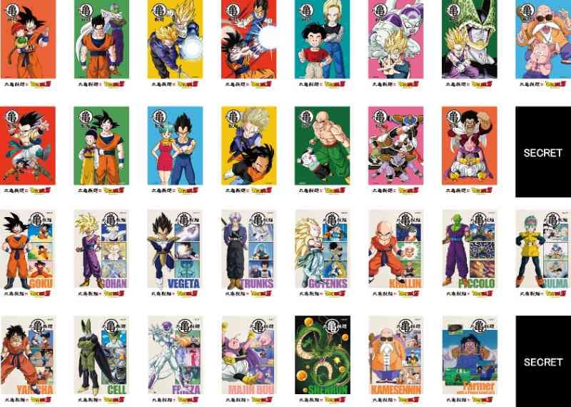 画像出典:PRTIMES(https://prtimes.jp/main/html/rd/p/000000296.000056642.html)