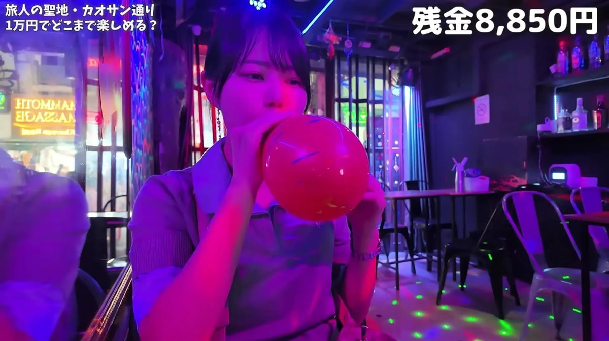 画像出典：YouTube（https://www.youtube.com/watch?v=BtIfpqSAMNQ）