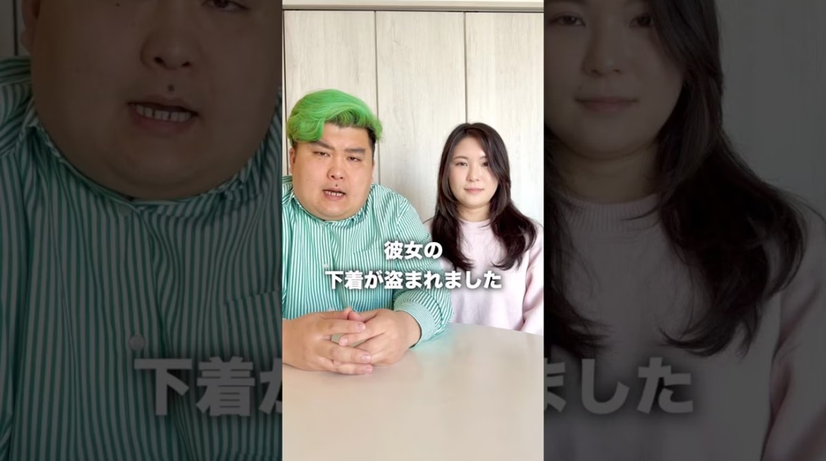 画像出典：YouTube（https://www.youtube.com/watch?v=TdmFZZPU5QM）