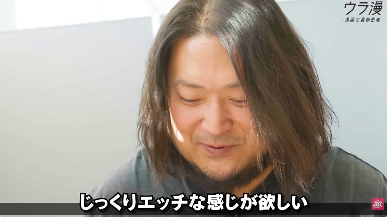 小学館「マンガワン」の密着動画をすべて非公開に。性加害事件めぐる不祥事で【話題のニュース3選】