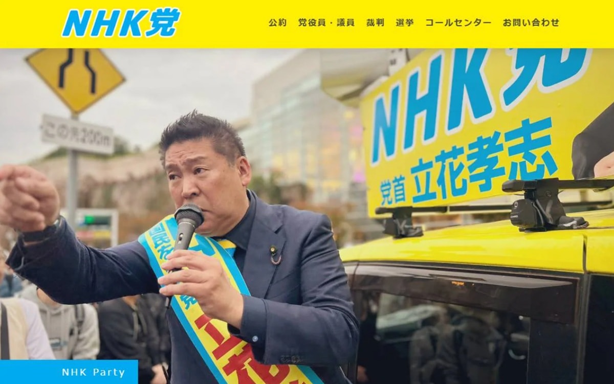 画像出典：公式サイト（https://www.syoha.jp/）