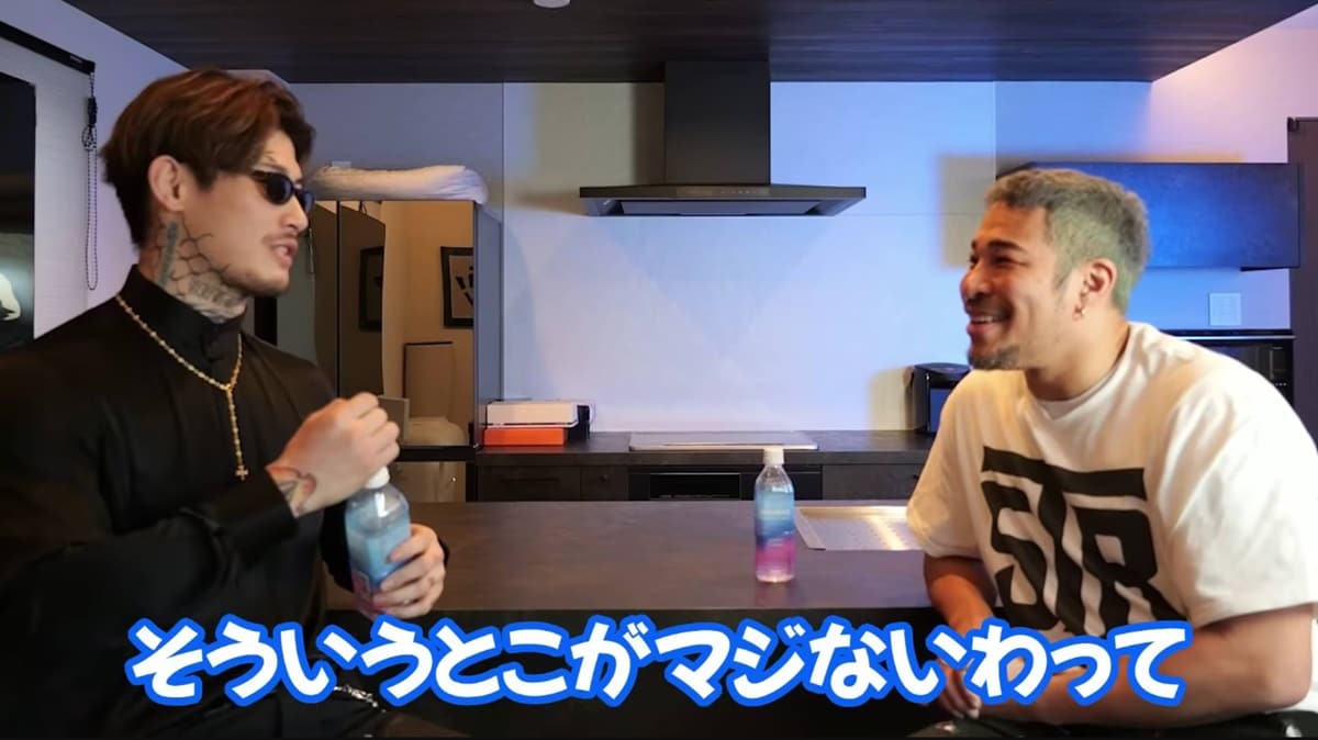 平本蓮、溝口勇児に”ダル絡み”された過去「大人として終わってる」【話題のニュース3選】