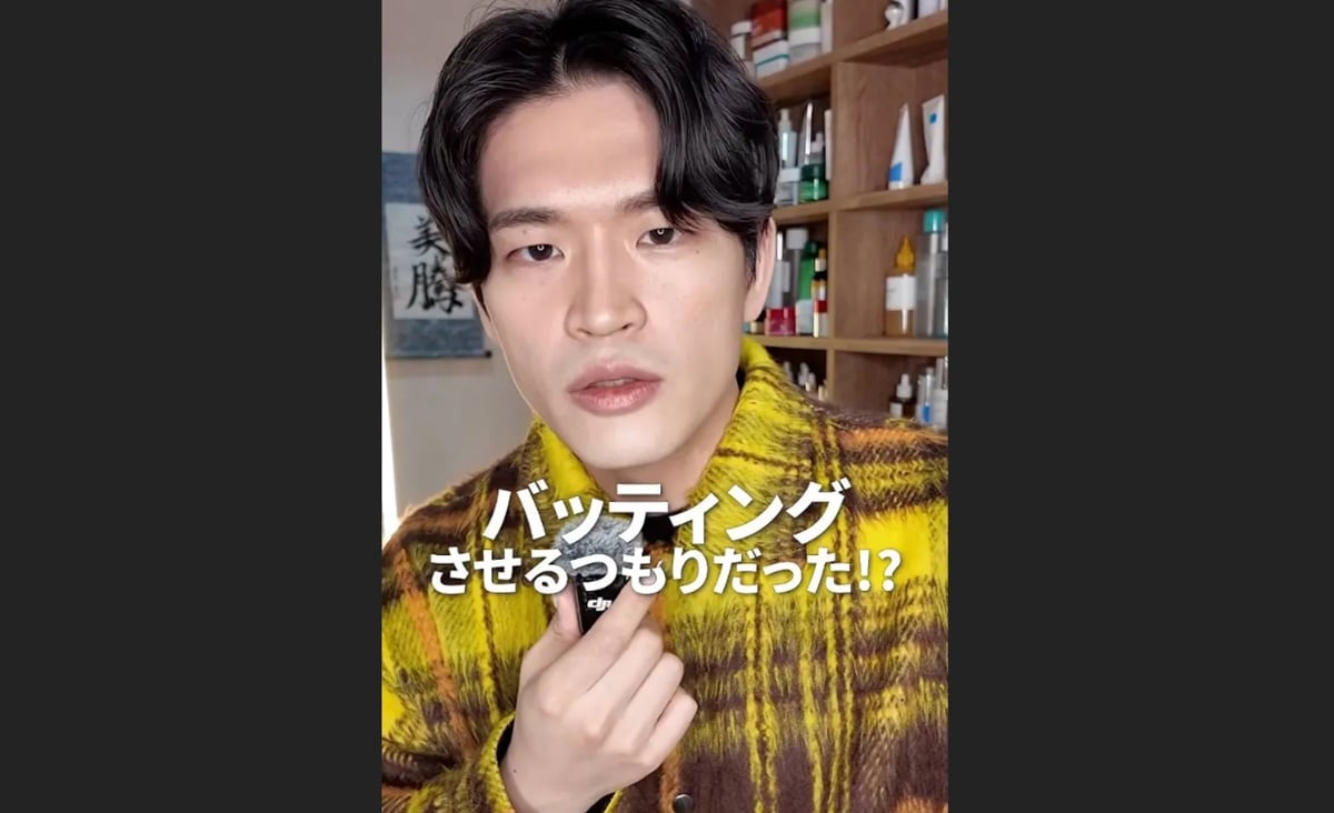 画像出典：Instagram（https://www.instagram.com/p/DVLp2vlErBv/?utm_source=ig_embed&utm_campaign=embed_video_watch_again）