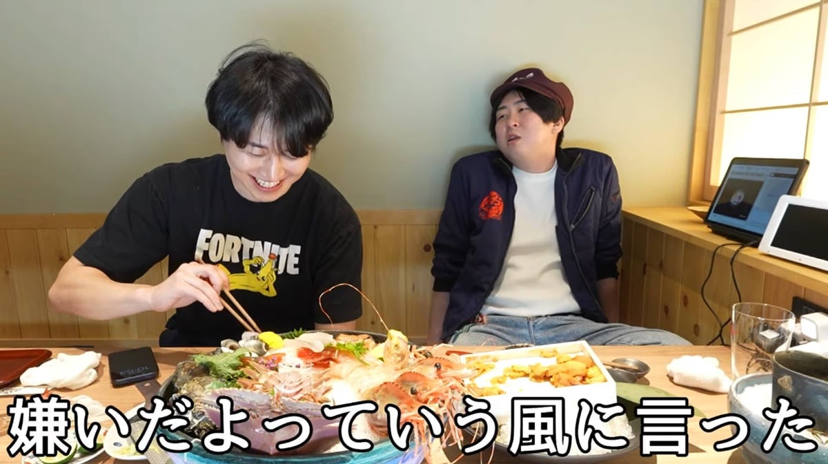 画像出典：YouTube（https://www.youtube.com/watch?v=yy8EB2wFcWw）