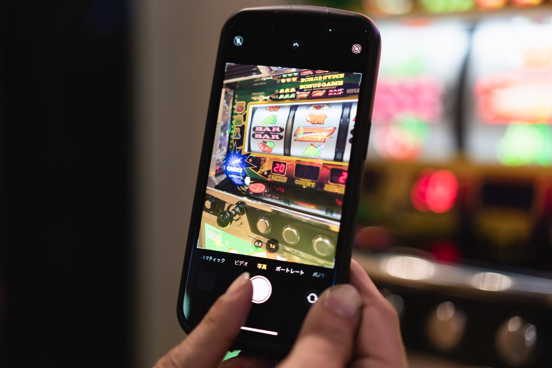 「勝率92％」のパチンコ攻略本を購入→勝手に定期課金が登録され翌日1万円超の請求がきて…