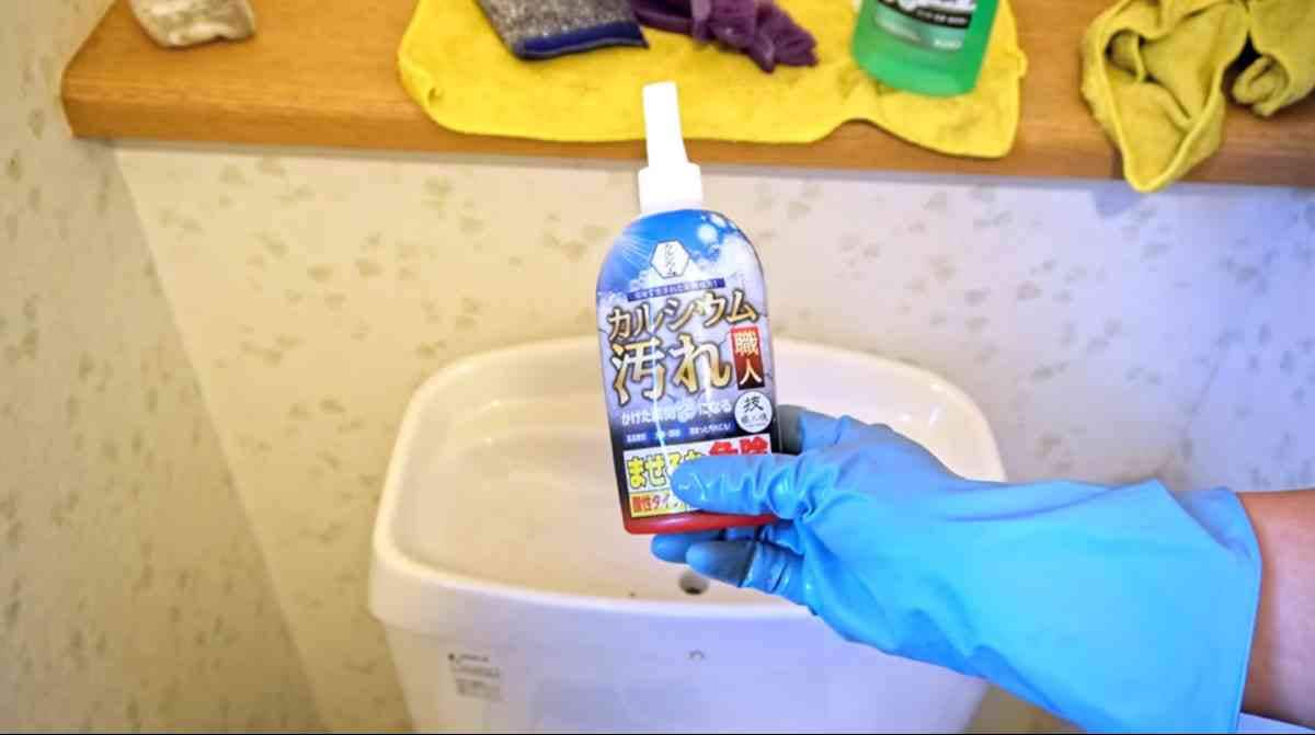 カルシウム汚れ職人