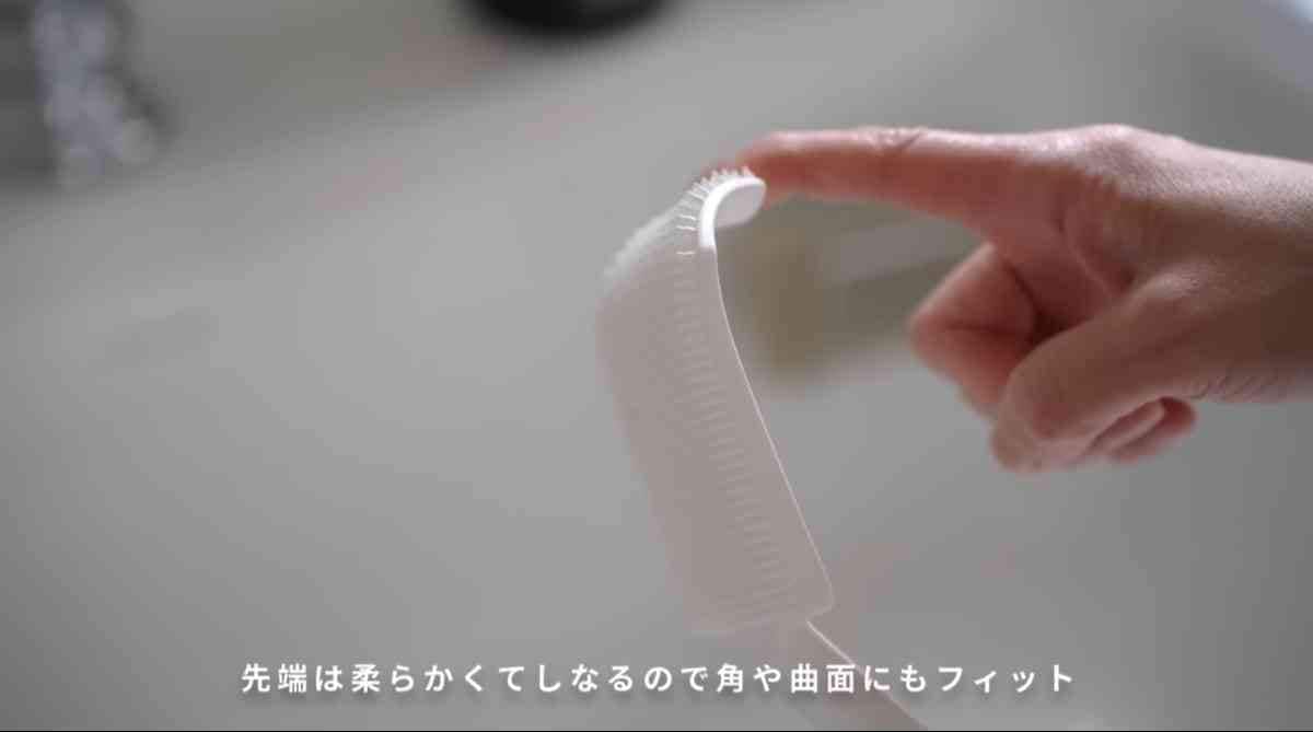 山崎実業┃シリコンスポンジ