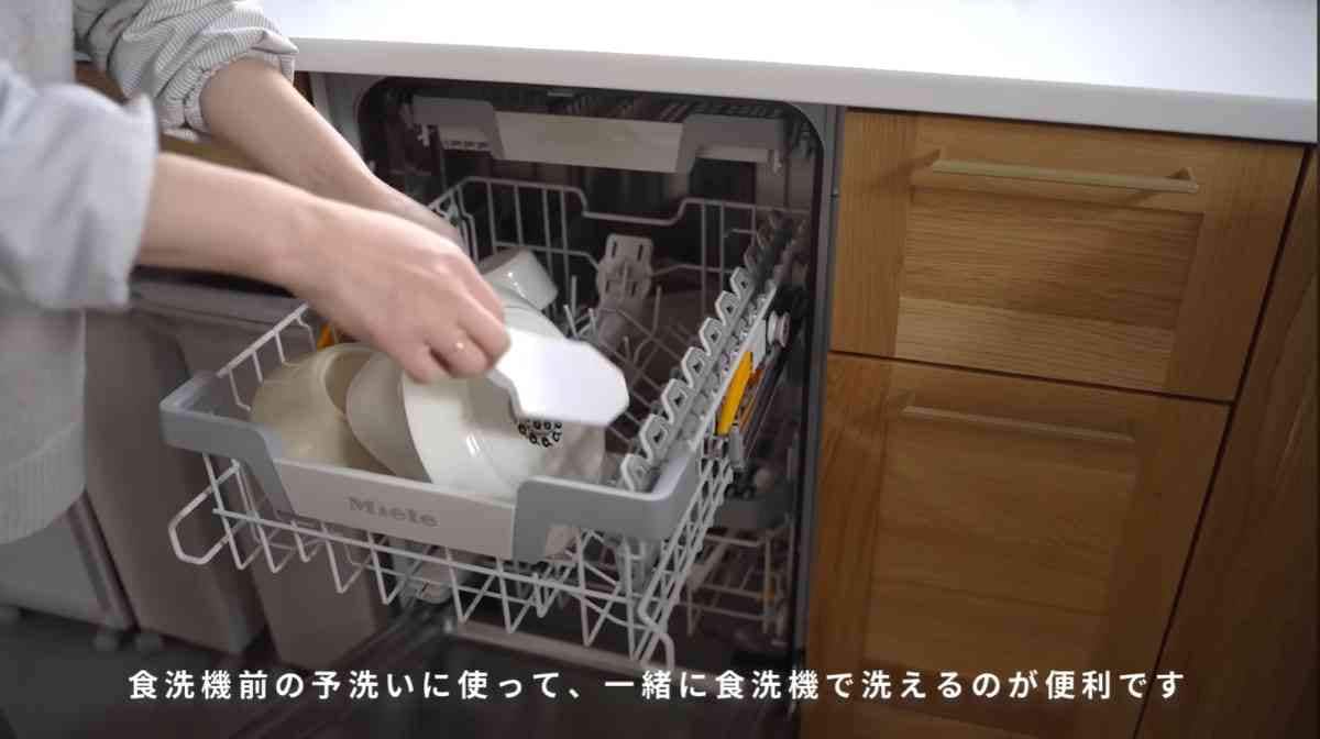 山崎実業┃シリコンスポンジ