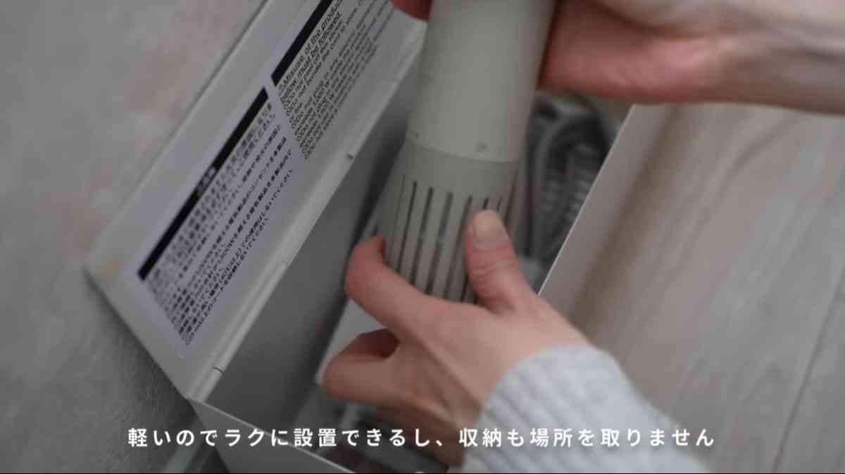 cado┃布団乾燥機