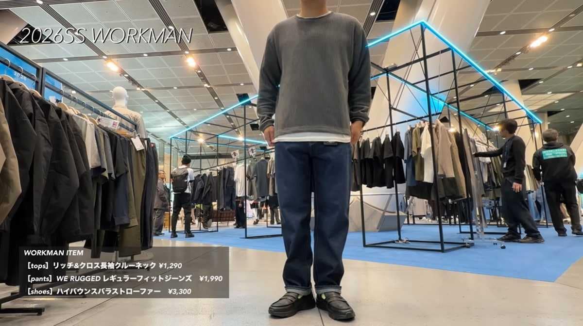 ����ޥ�֥�å���������Ĺµ���롼�ͥå��פϥ���ʡ��ˤ��Ŭ��