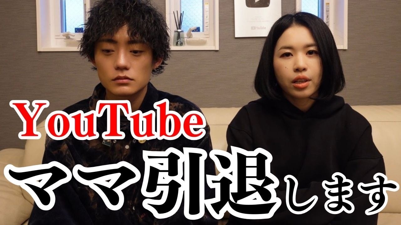 韓国人YouTuber「韓国に入国拒否された」動画が炎上→「Xってキモいよ」【話題のニュース3選】