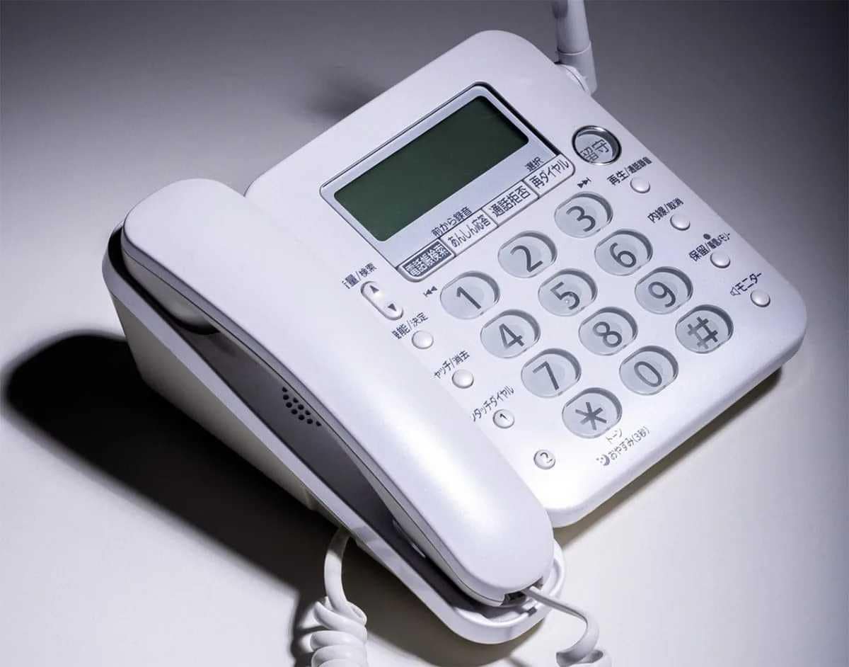 固定電話の廃止と防犯効果