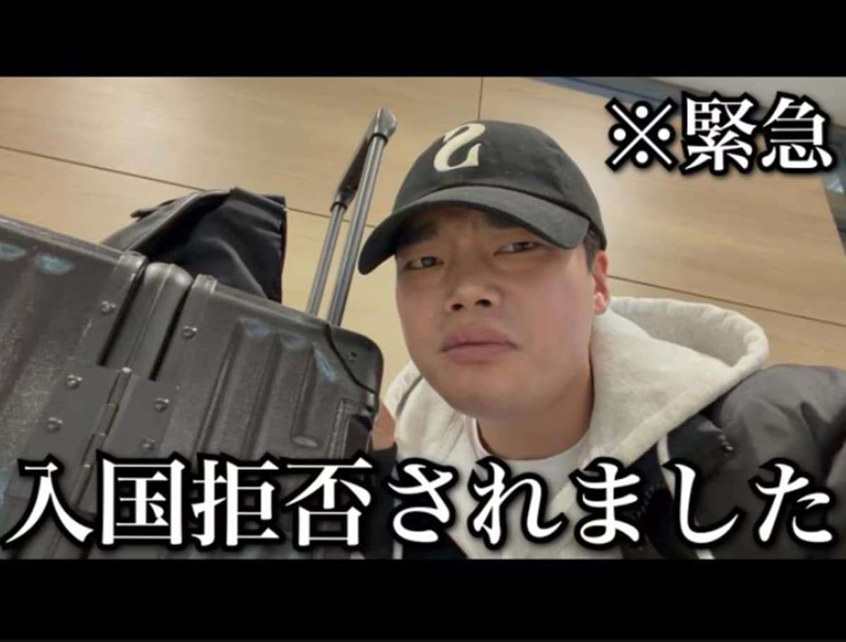 画像出典：YouTube（https://youtu.be/ZauzK7DEVHQ）