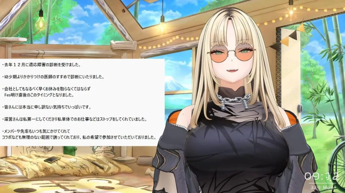 画像出典：YouTube（https://youtu.be/fXEVDHG2dbo）