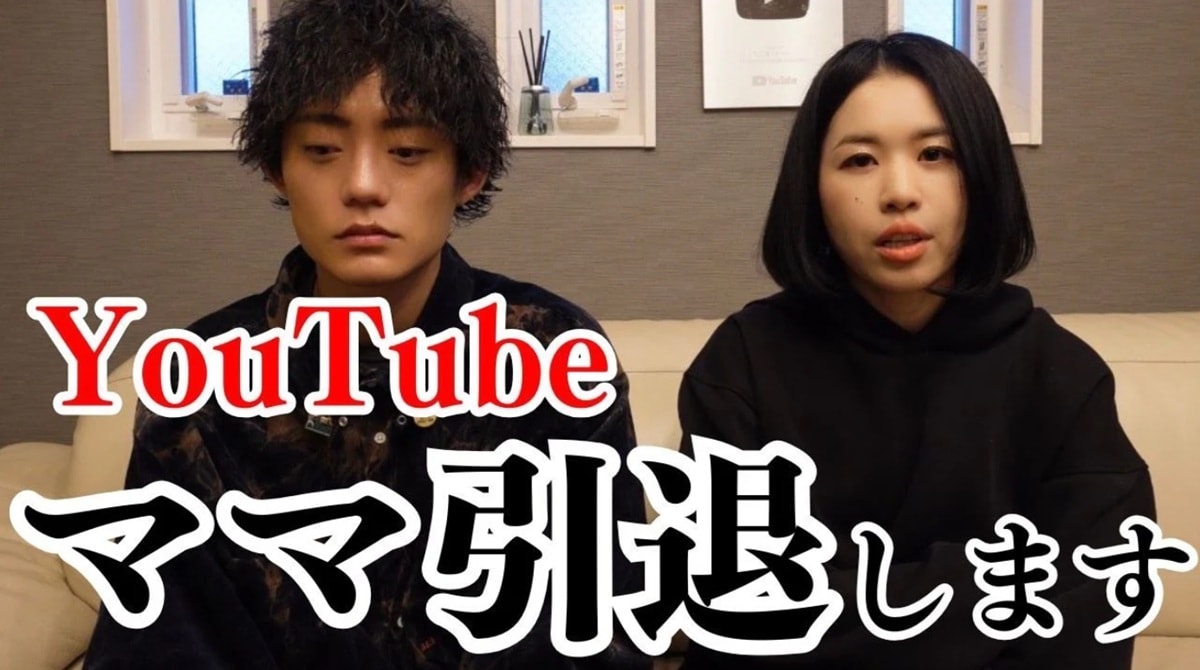 画像出典：YouTube（https://www.youtube.com/watch?v=KCluoLn7IYE）