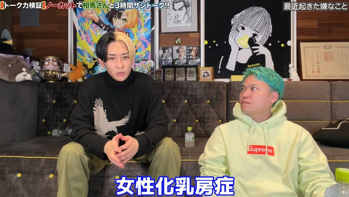 画像出典：YouTube（https://youtu.be/BZRykt_40GI）