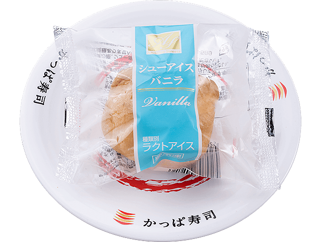 『さっぱりシューアイス』