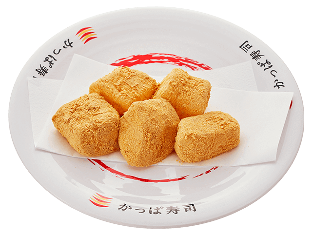  『京わらび餅』