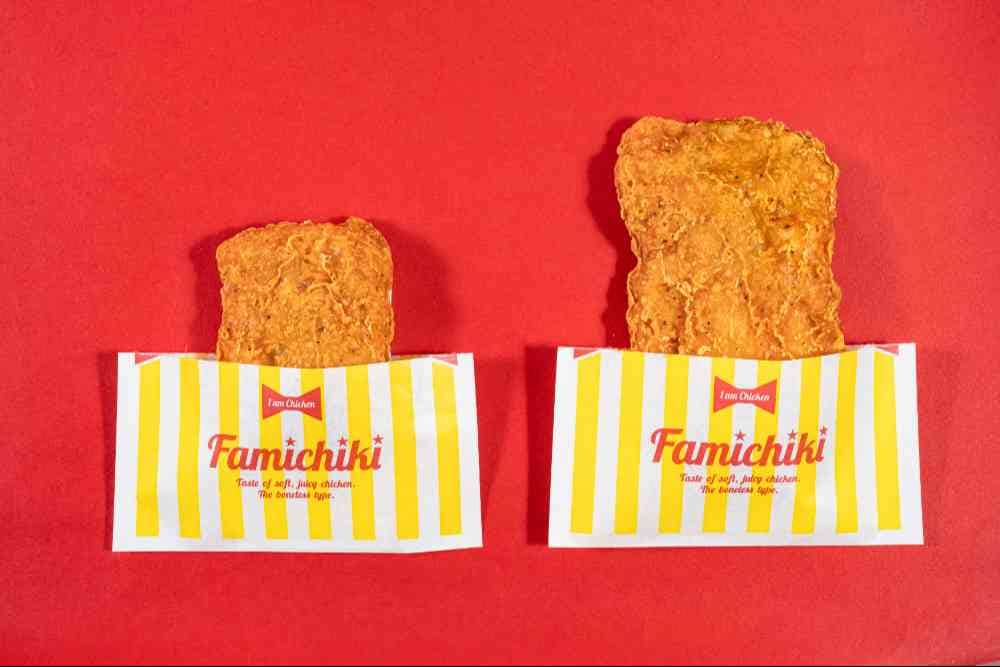 スパイシーチキン