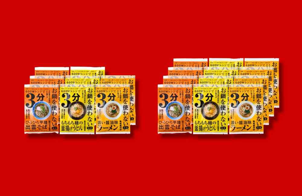 レンジでできるお鍋を使わない麺セット