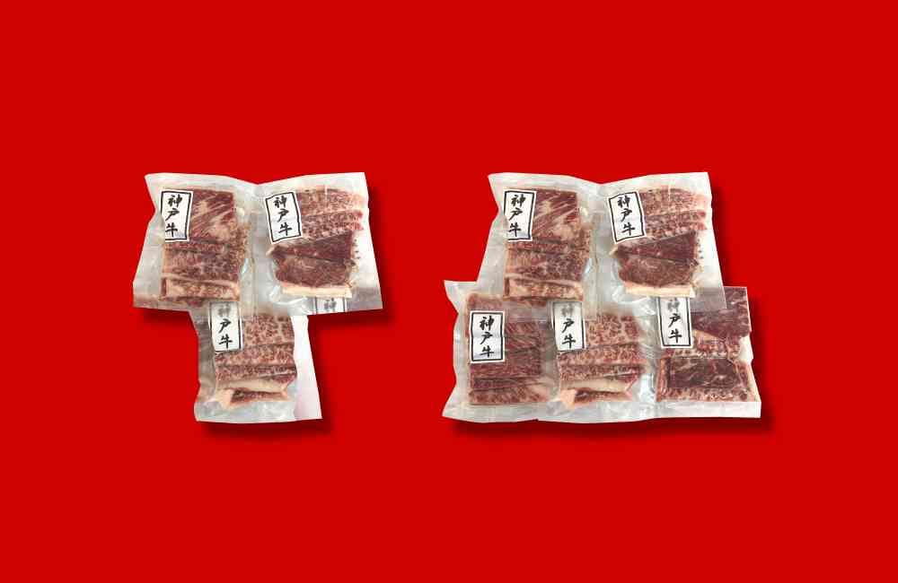 神戸牛モモ焼肉