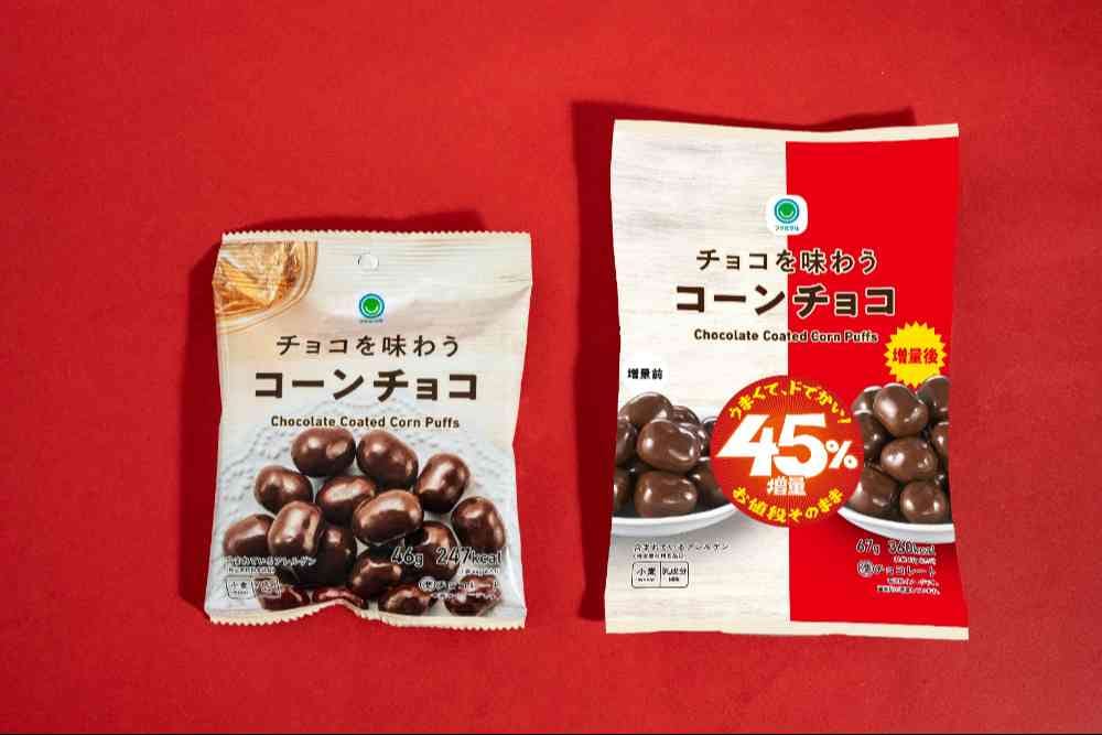 チョコを味わう コーンチョコ