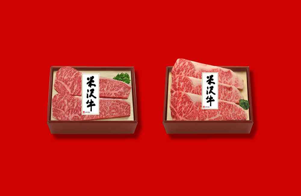 米沢牛サーロインステーキ