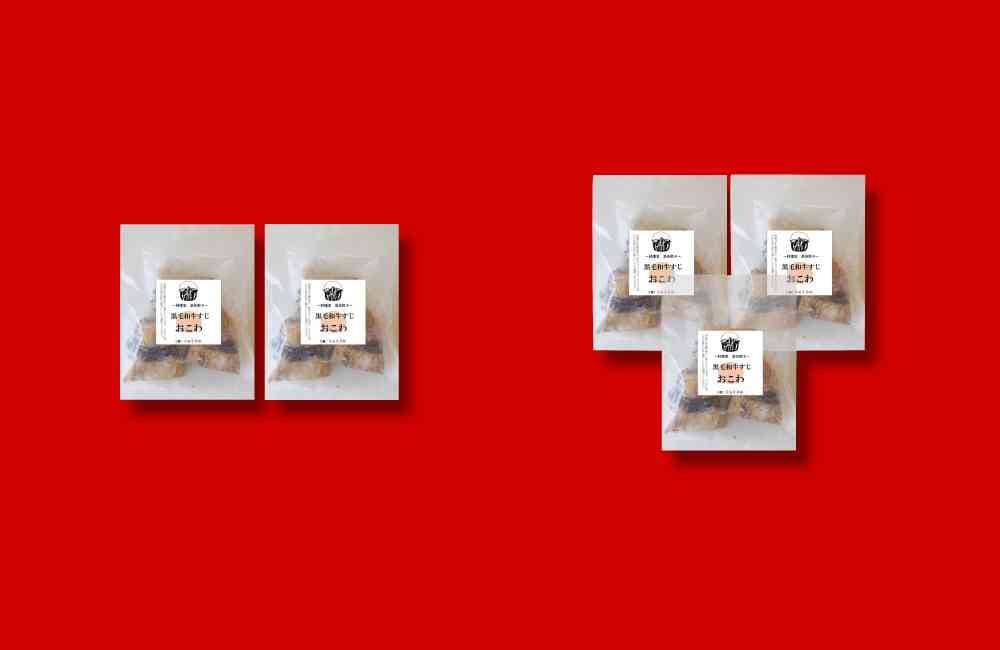 ＜料理家桑折敦子＞黒毛和牛のすじおこわ