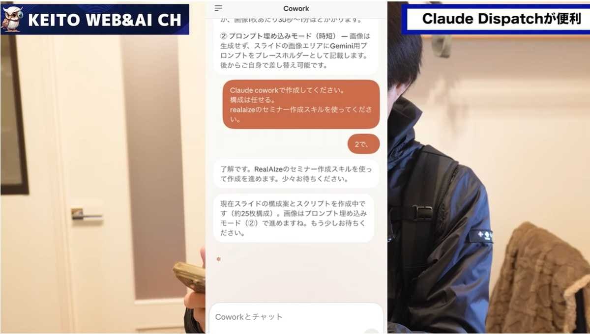 ���ޥۤ��Ϥ���Ľ���ΤǤޤ�����Τ褦