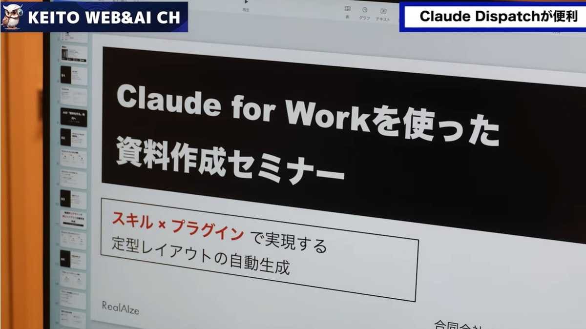 ��̳���������25��Υ��饤�ɻ�����������