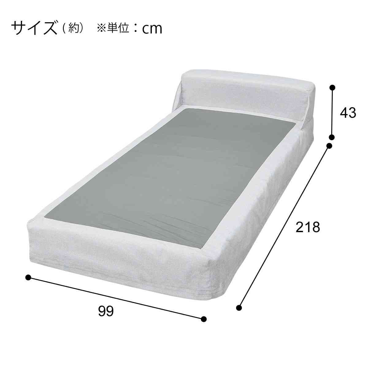 ニトリ┃圧縮ベッドフレーム