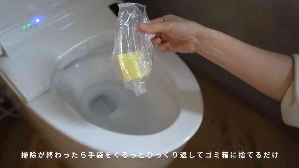 ダイソー┃クエン酸クリーナー