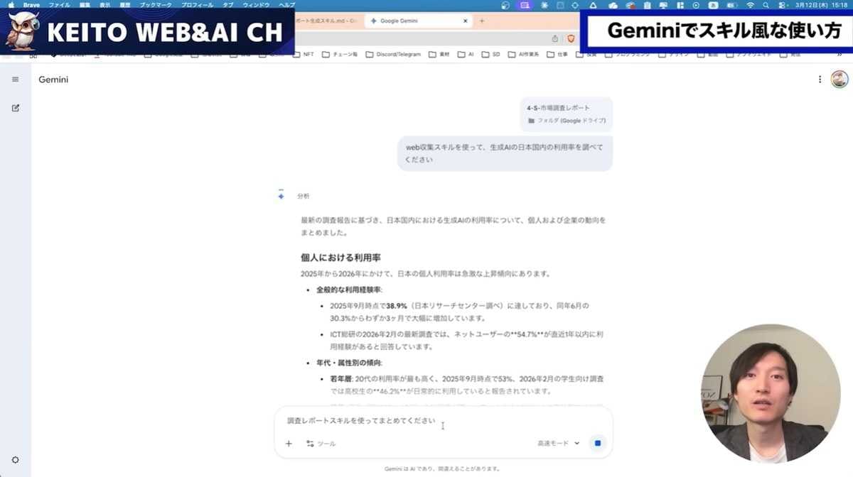 ����Ū�ʳ����㡧ʣ���������Υ�����쥹�ʼ¹�