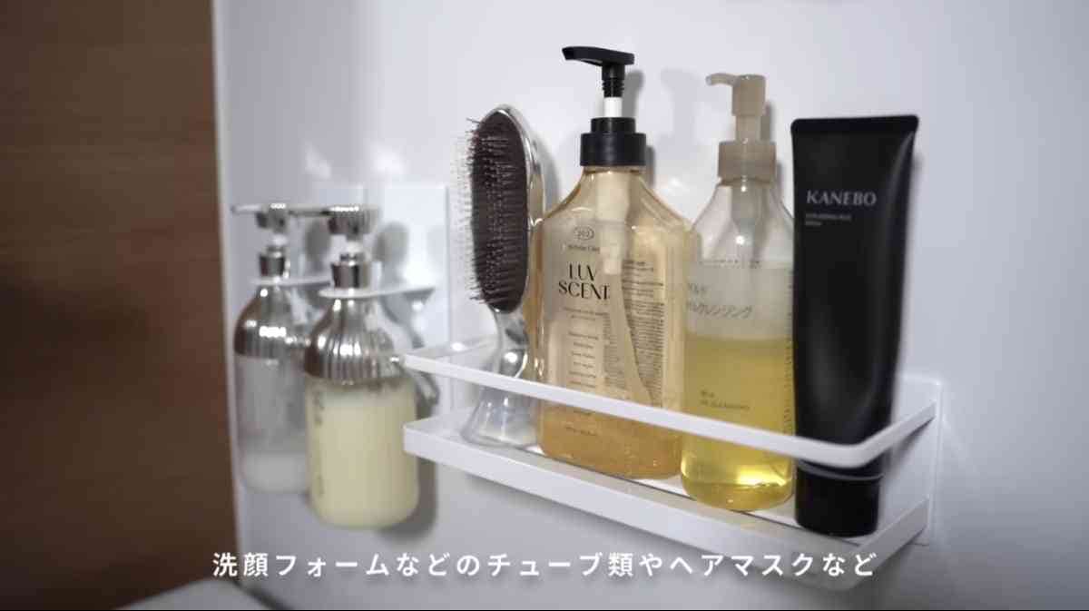 山崎実業の「マグネットバスルームラックワイド」