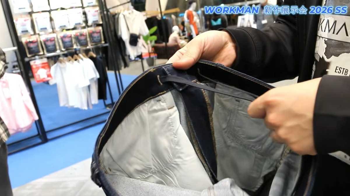 ベルト不要で楽ちん！フィット感抜群のイージー仕様